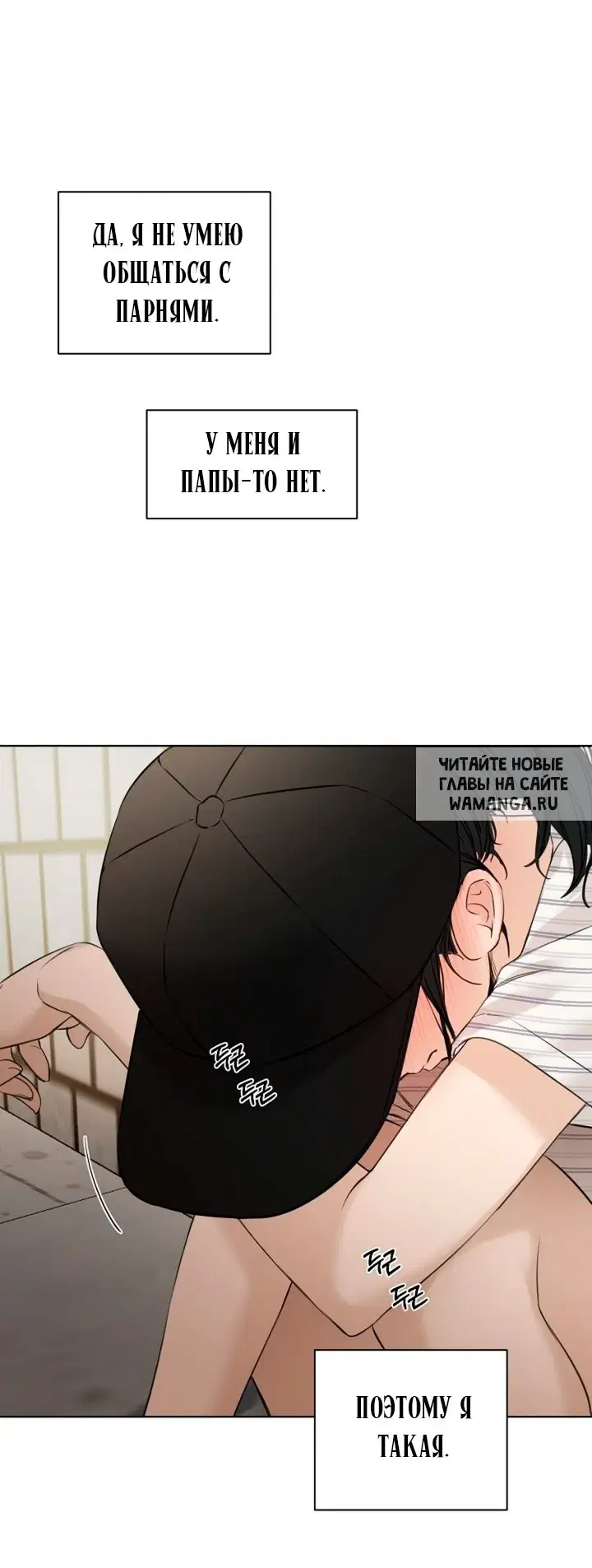 Page 42.000