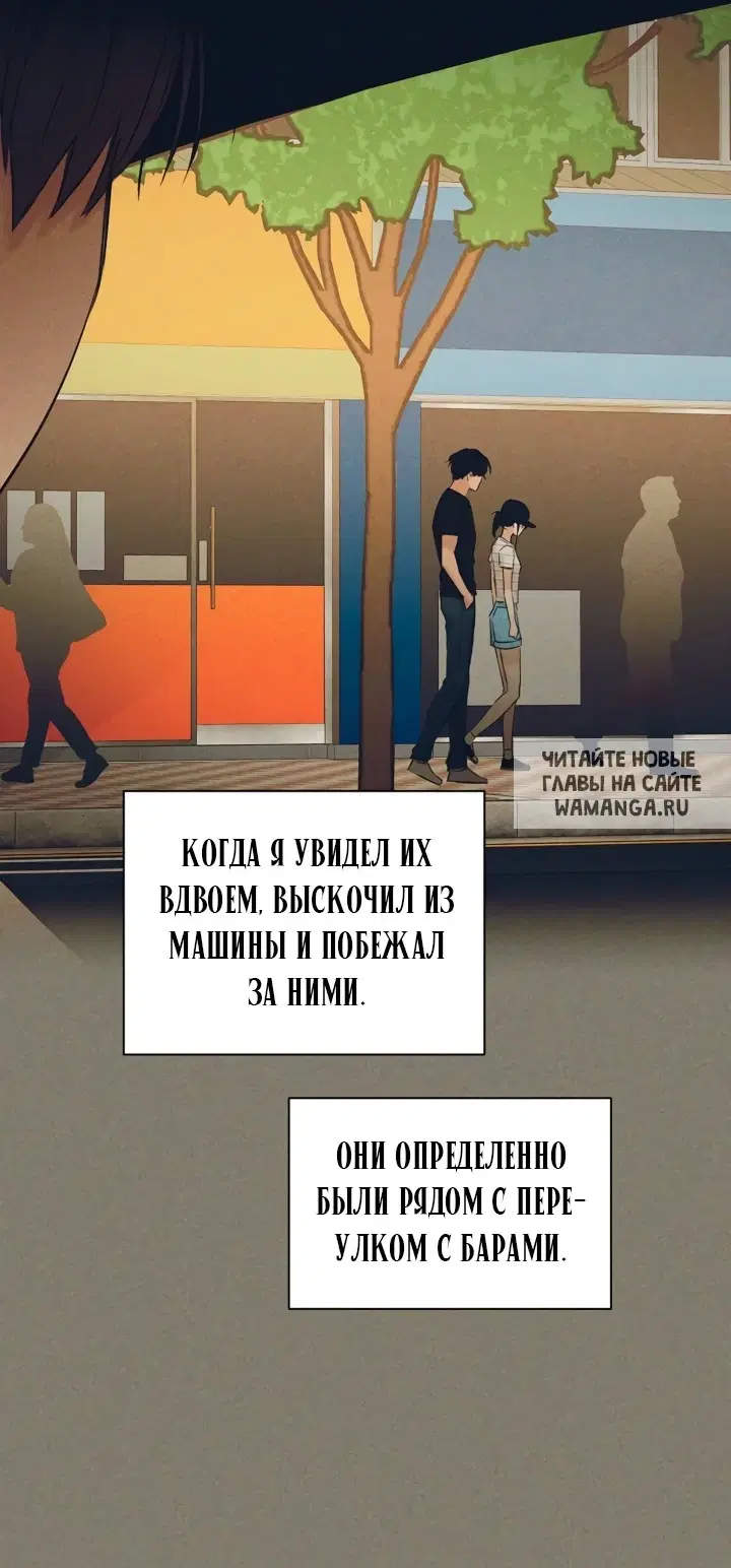 Page 42.000