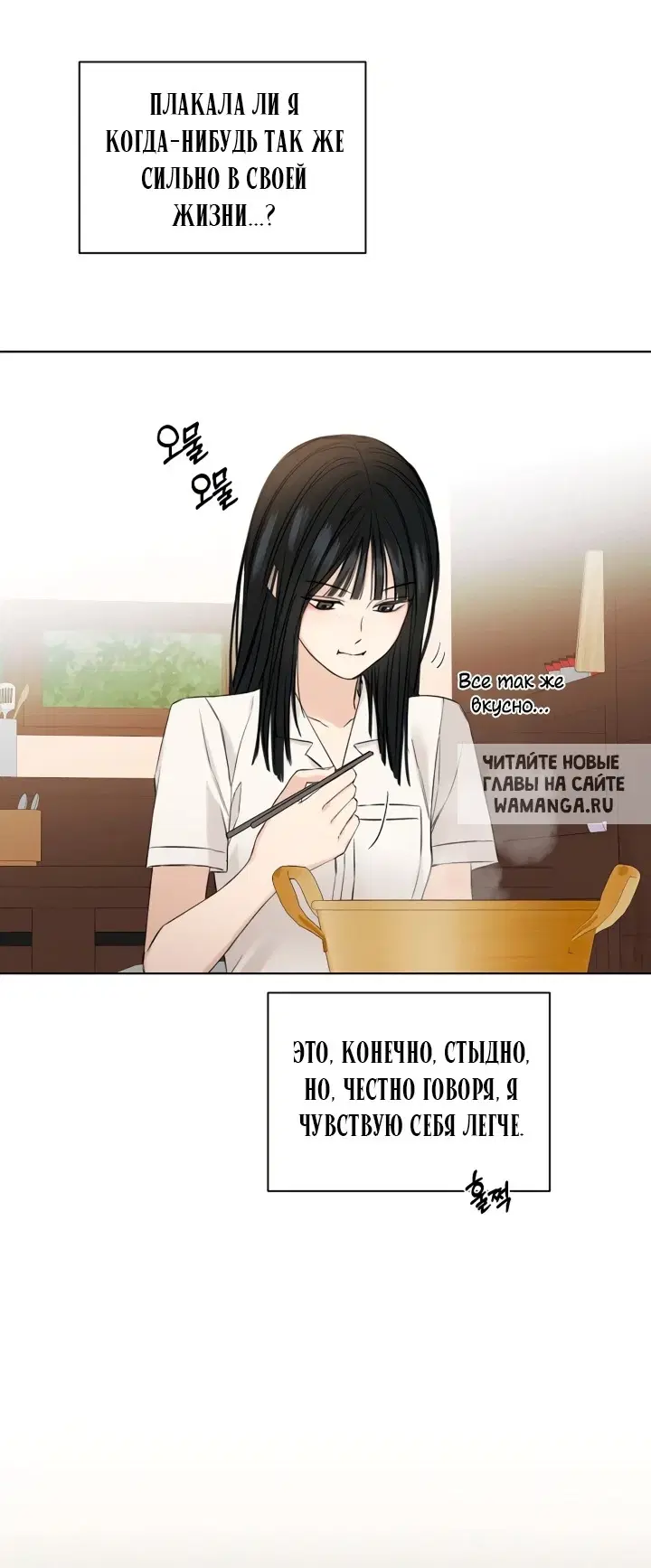 Page 42.000