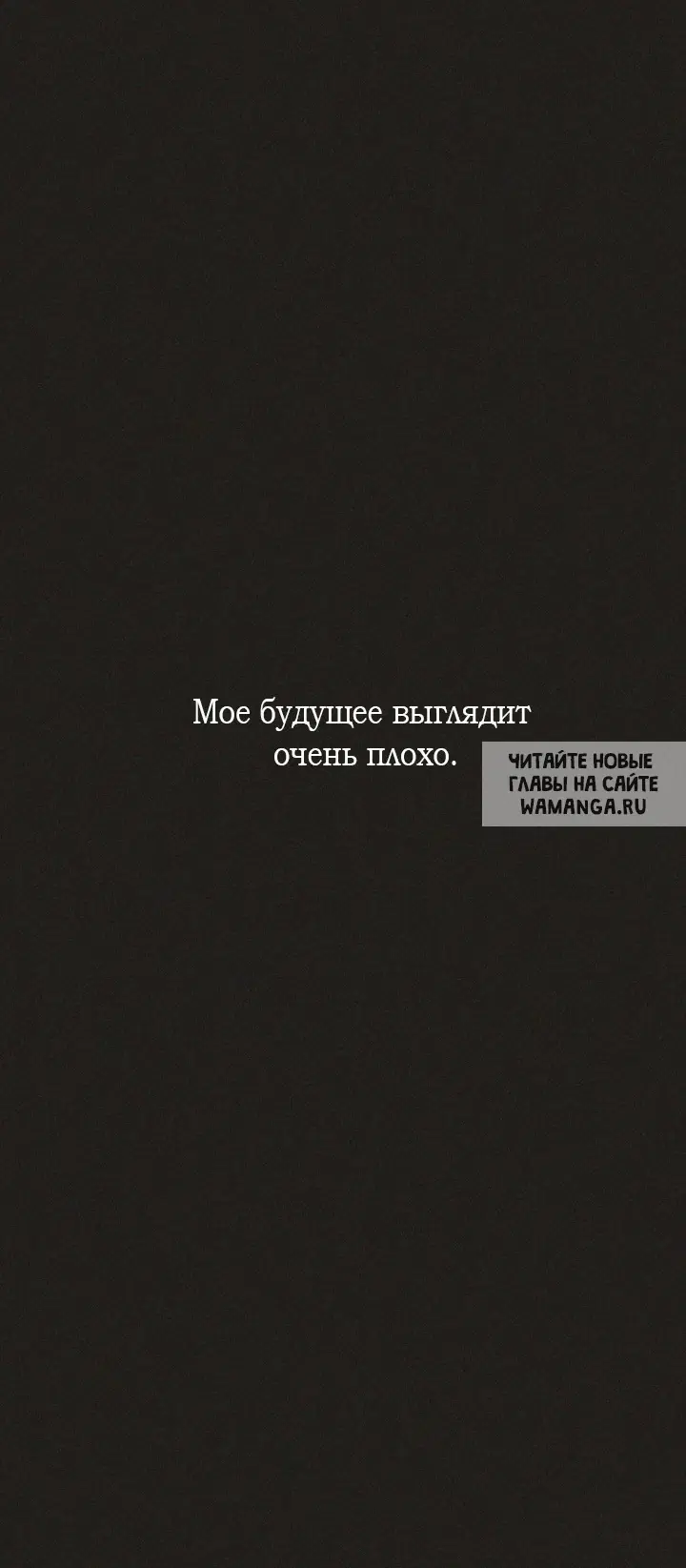 Page 42.000