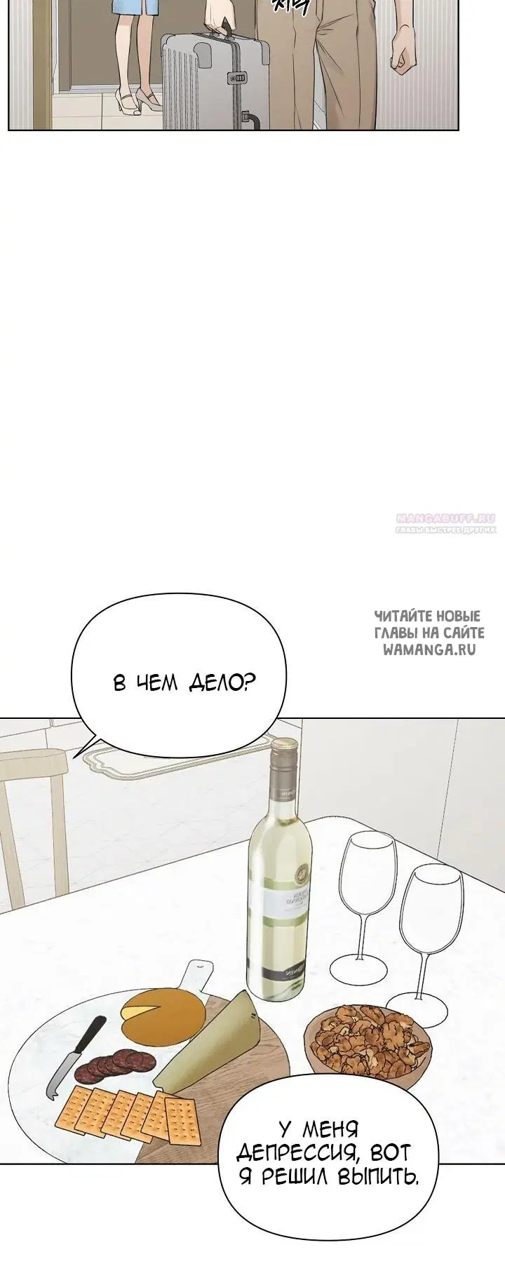 Page 42.000