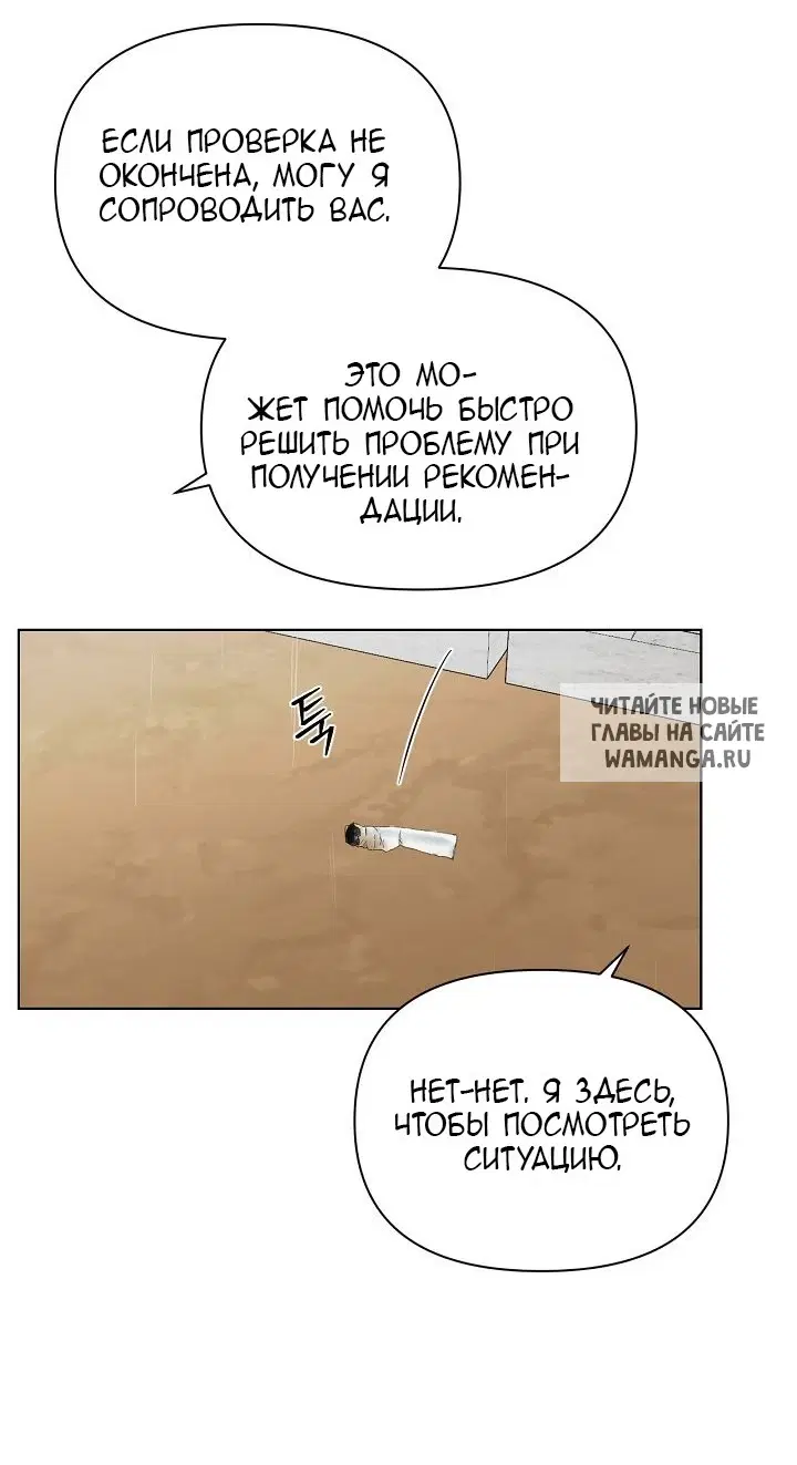 Page 42.000