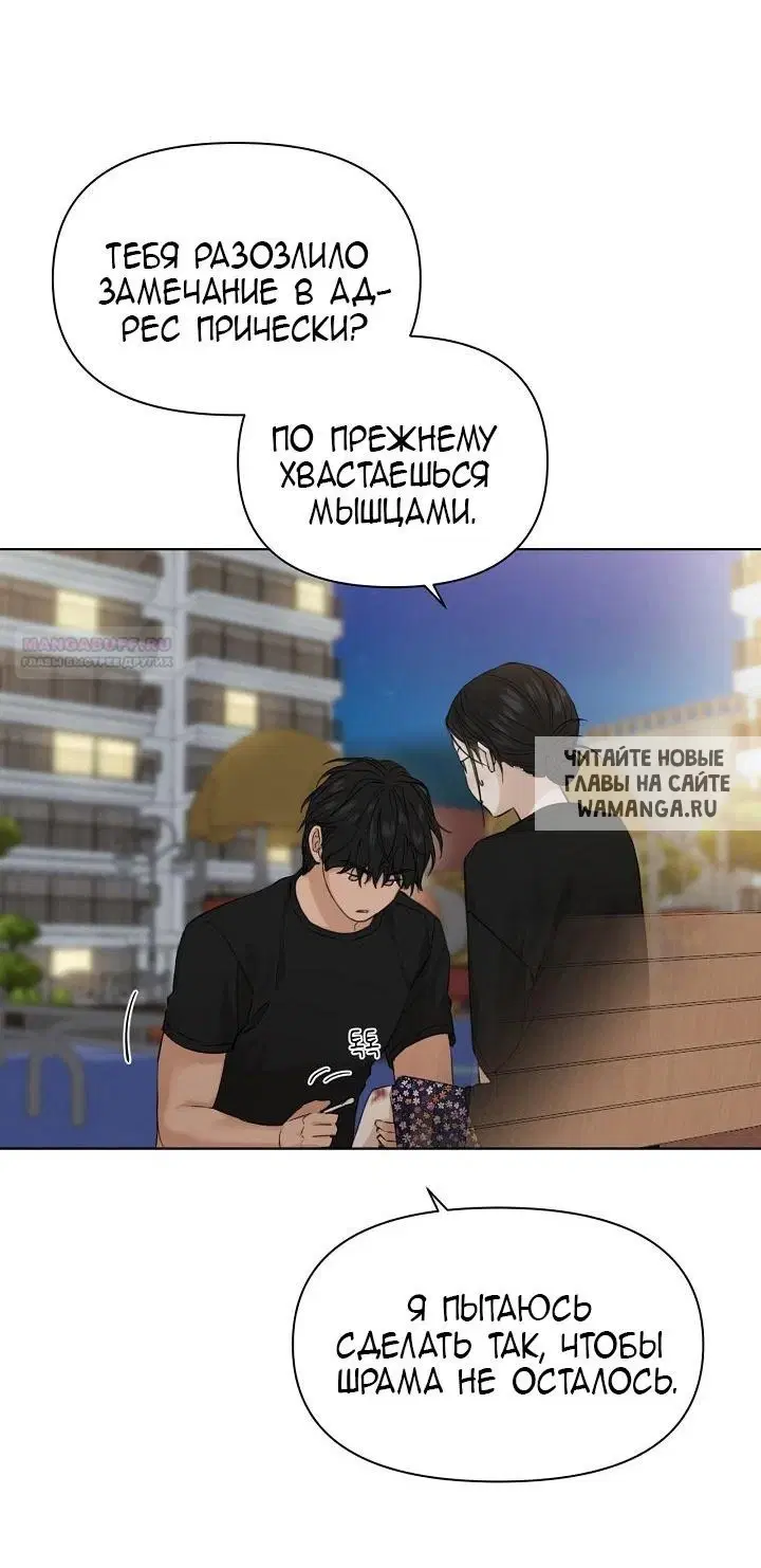 Page 42.000
