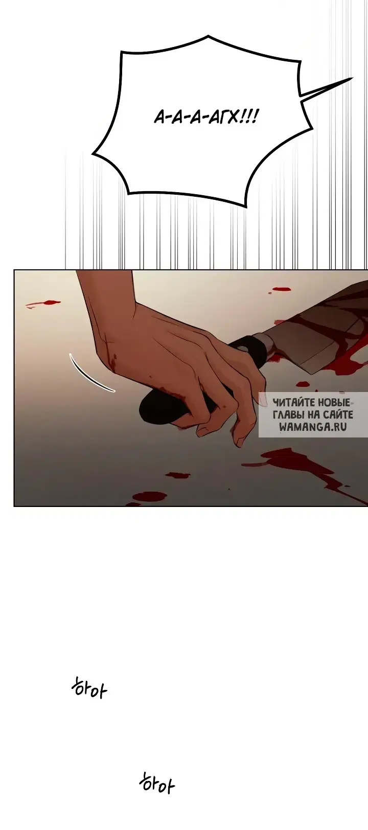 Page 42.000