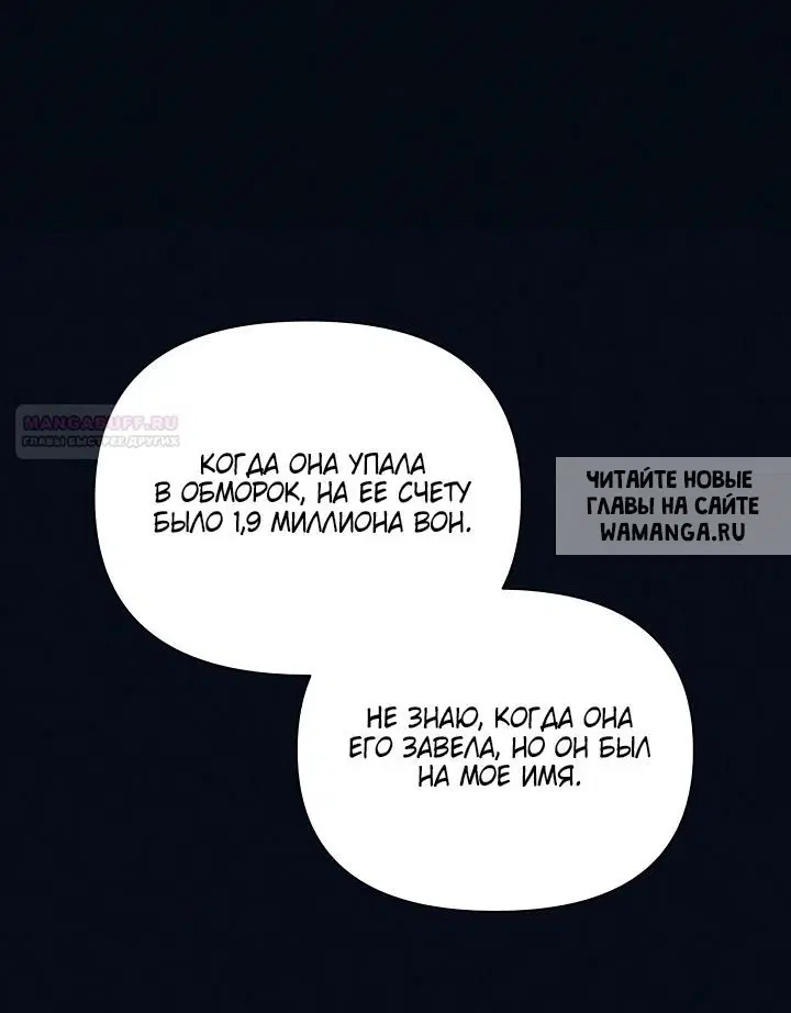 Page 42.000