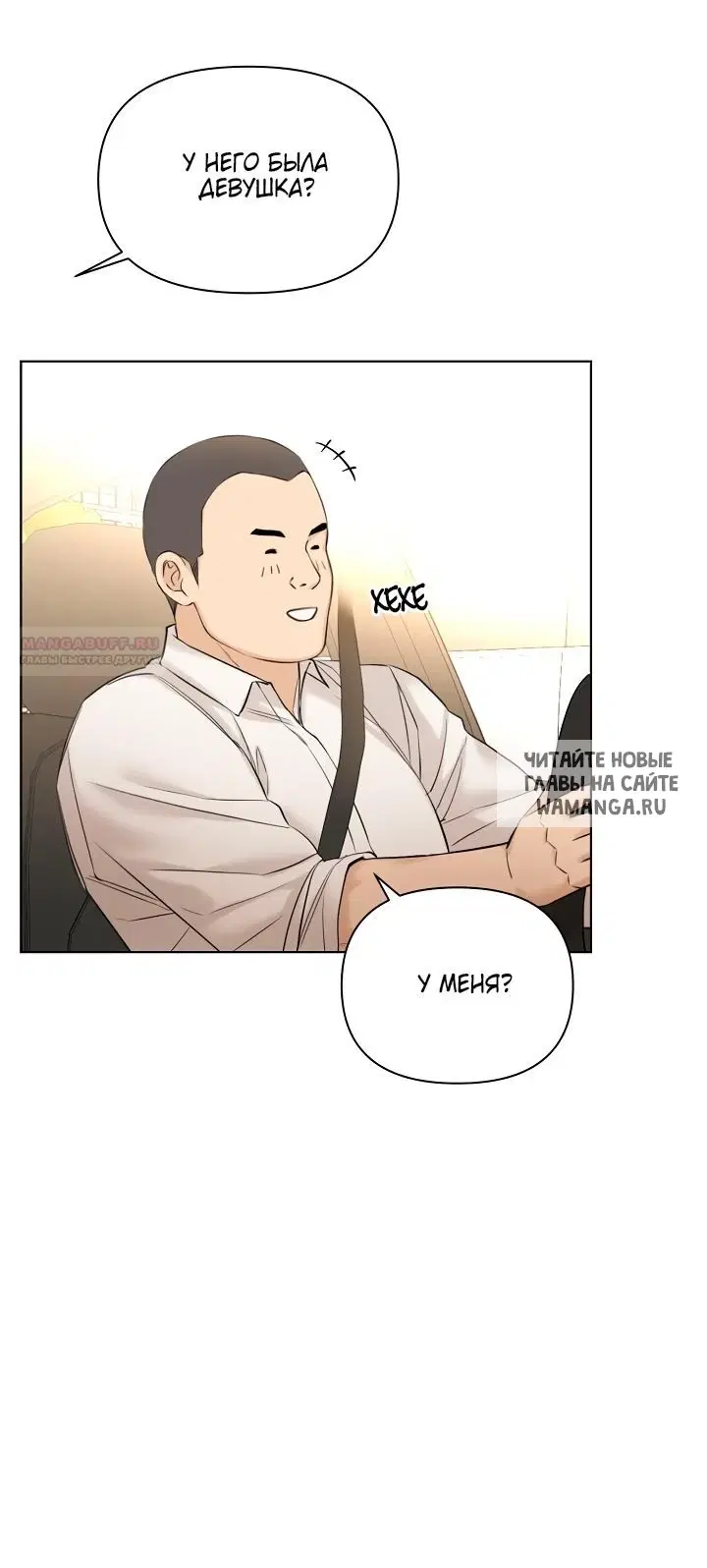 Page 42.000