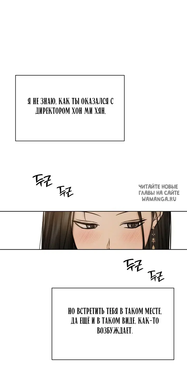 Page 42.000