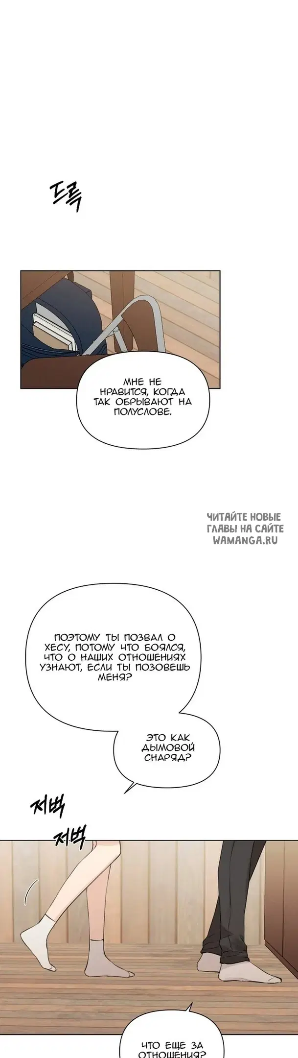 Page 43.000