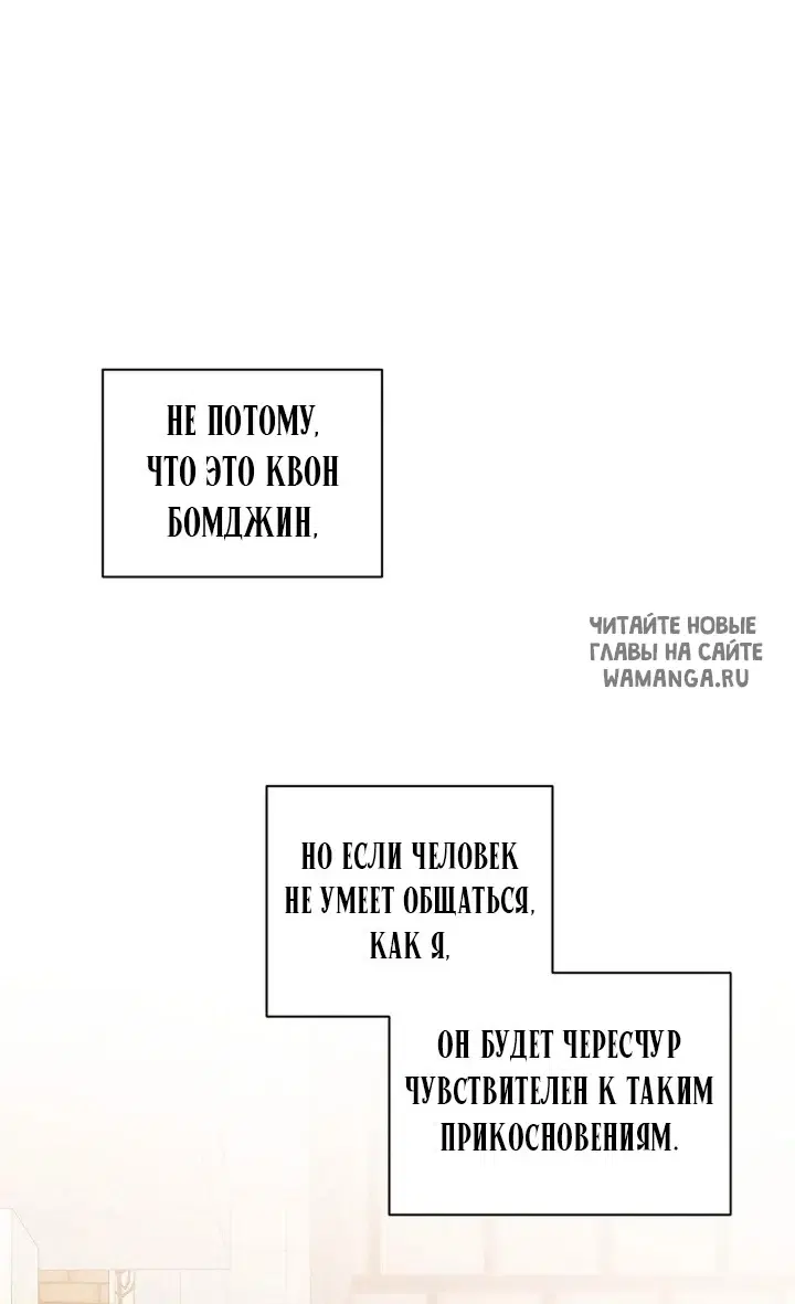 Page 43.000