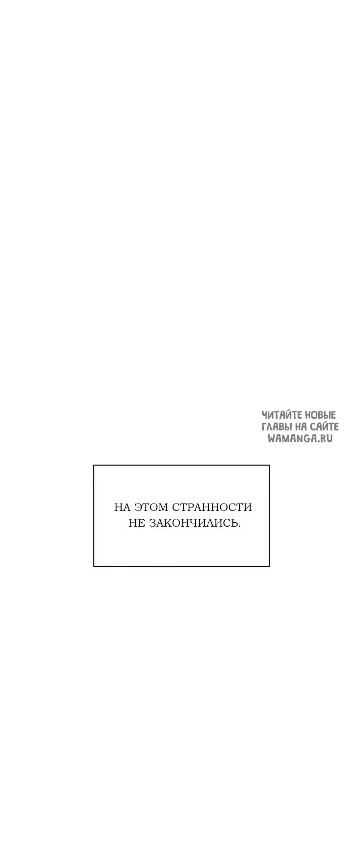 Page 43.000