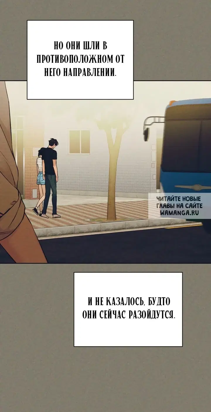 Page 43.000