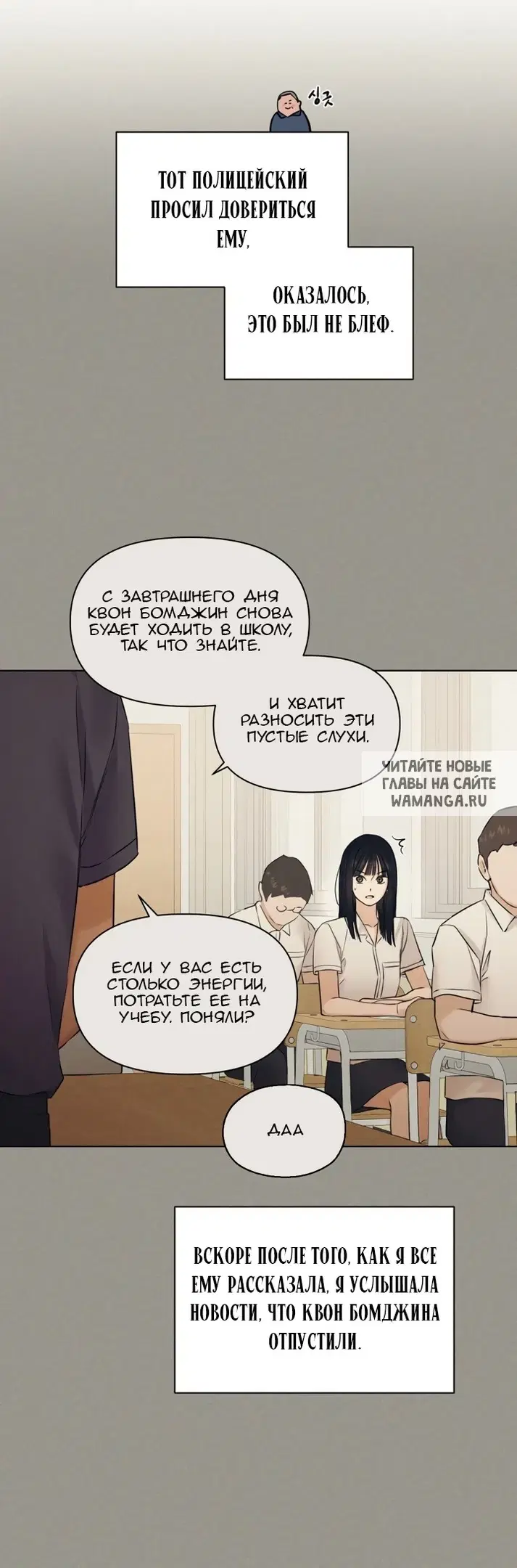Page 43.000