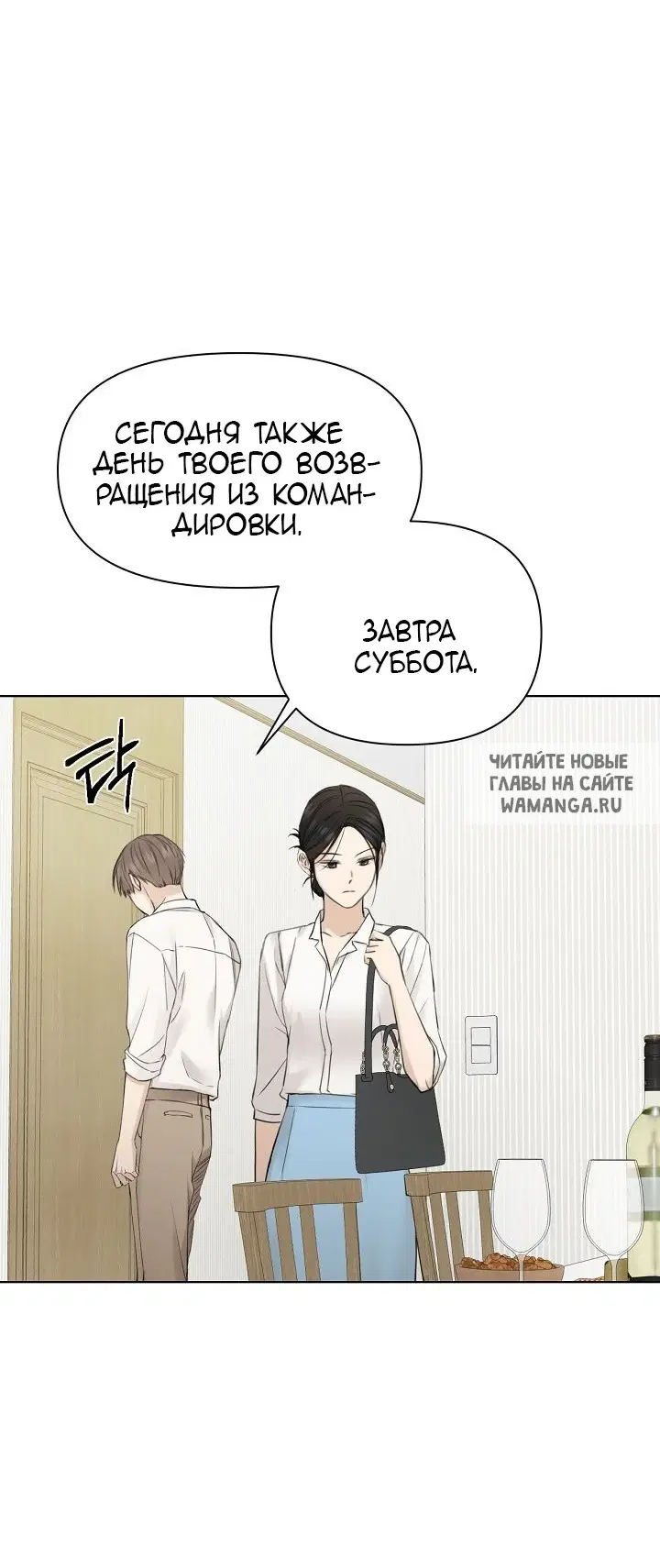 Page 43.000