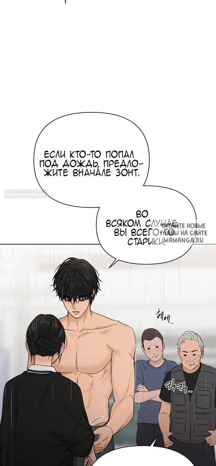 Page 43.000