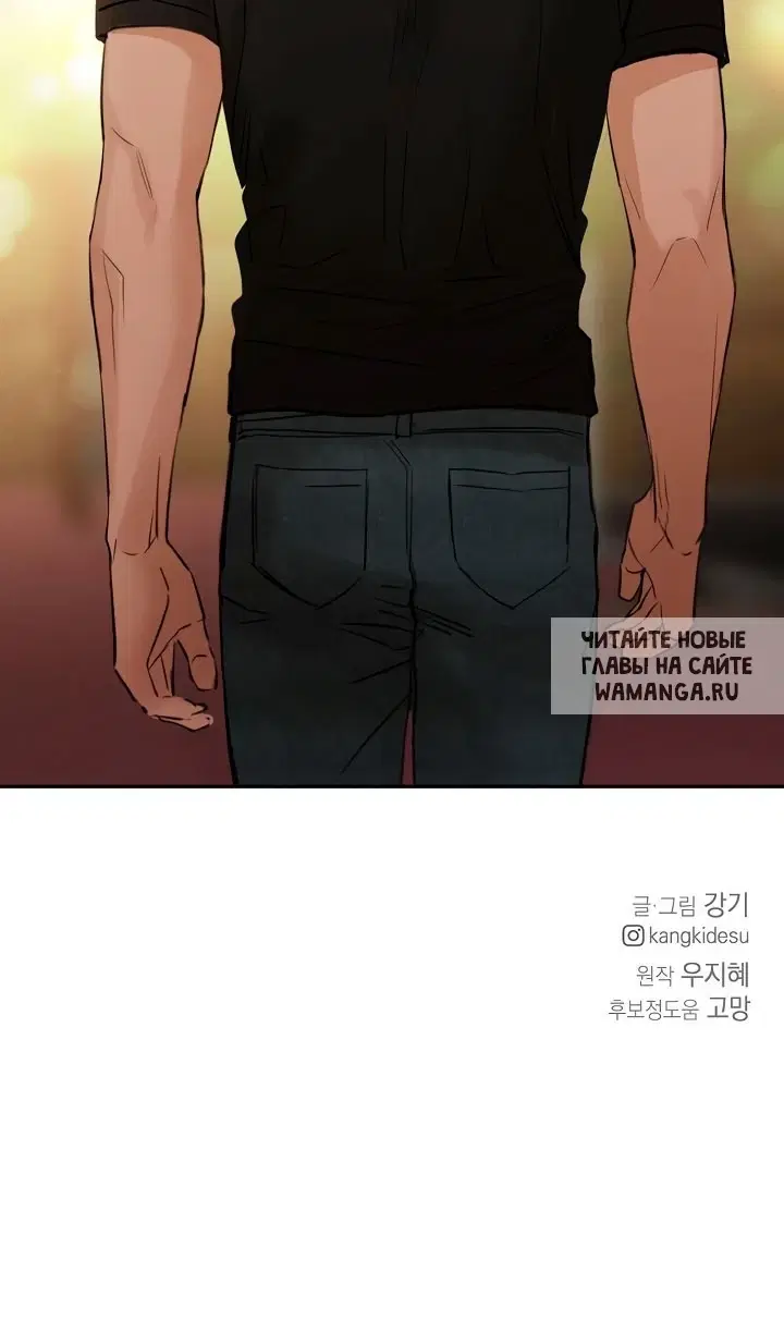 Page 43.000