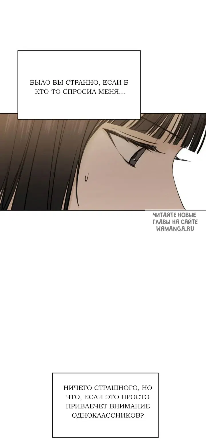 Page 54.000