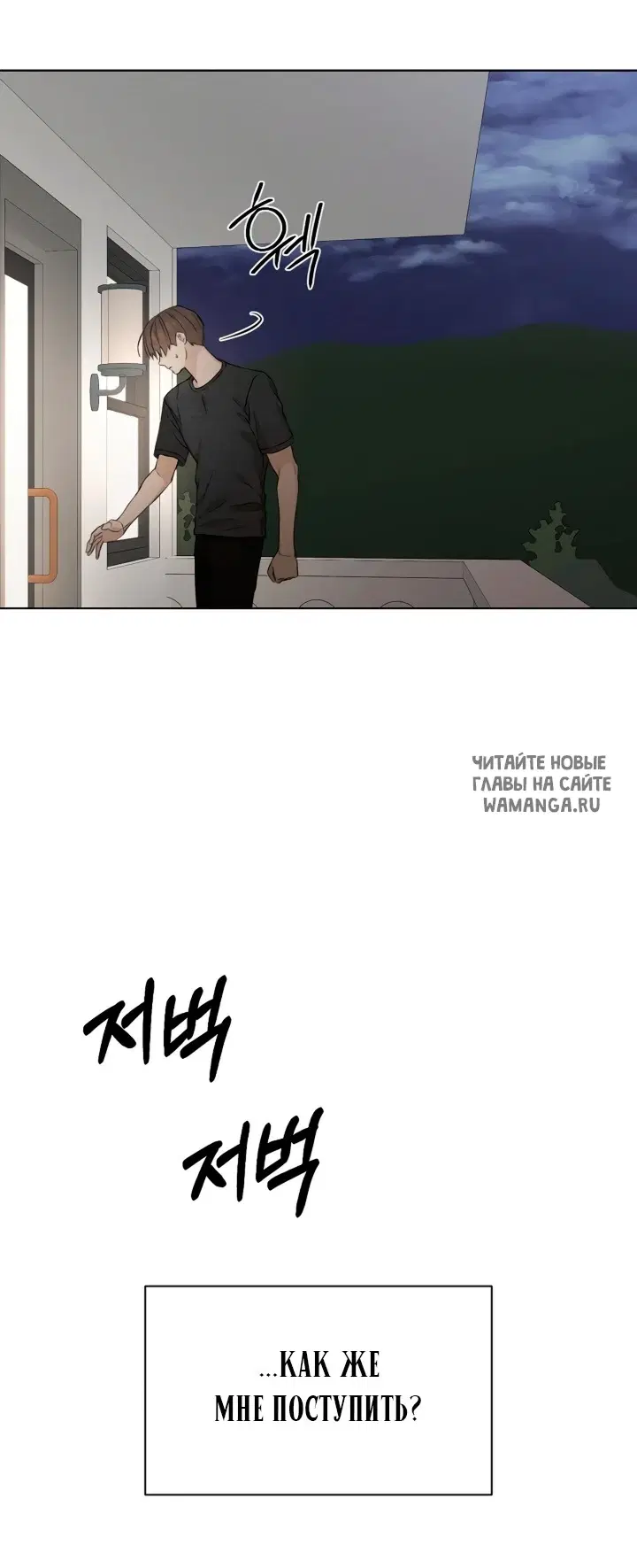 Page 54.000