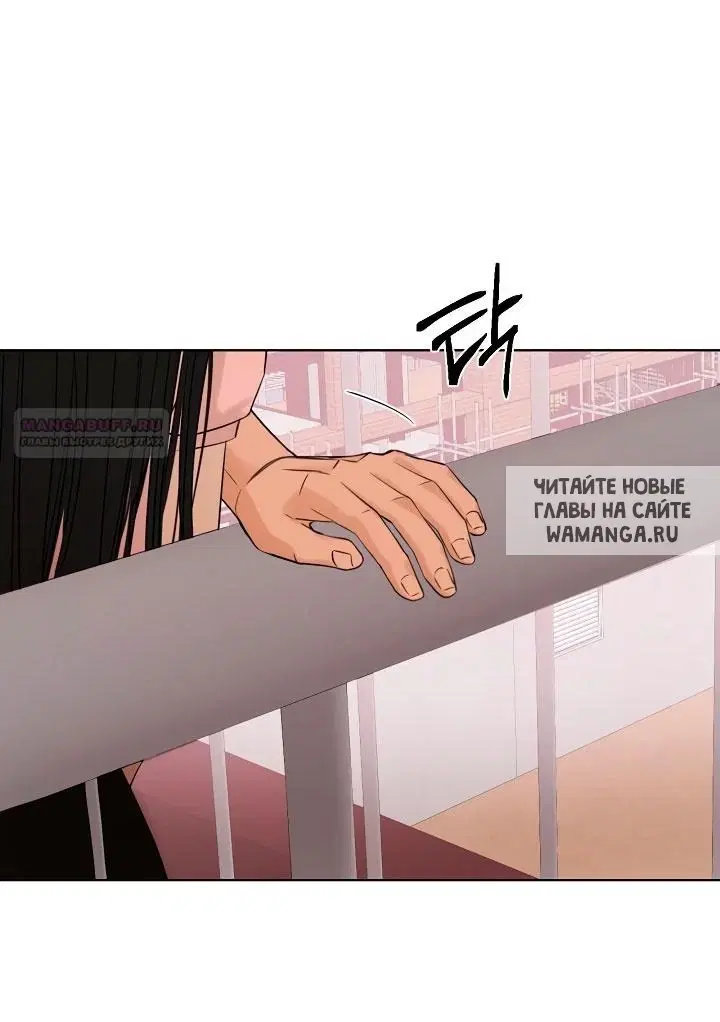 Page 54.000