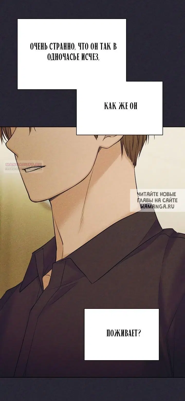 Page 54.000