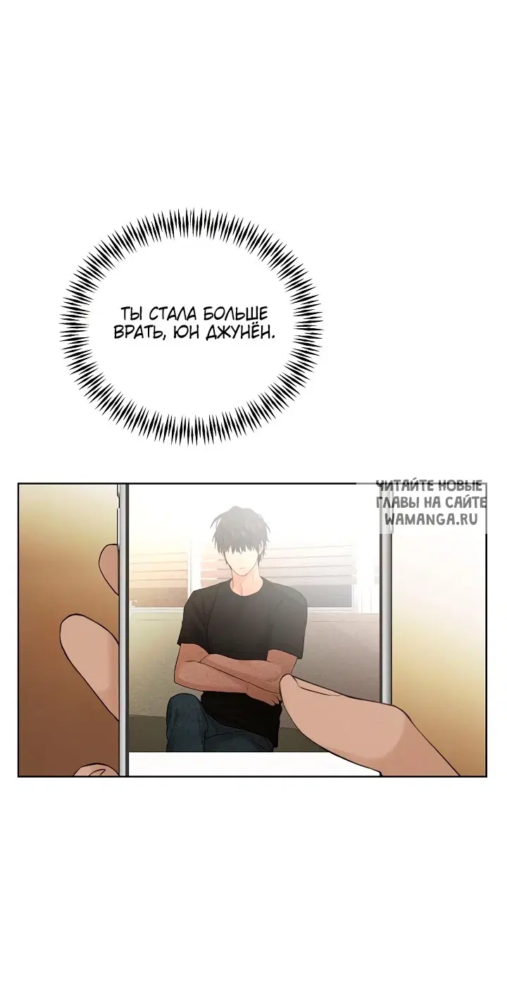 Page 54.000