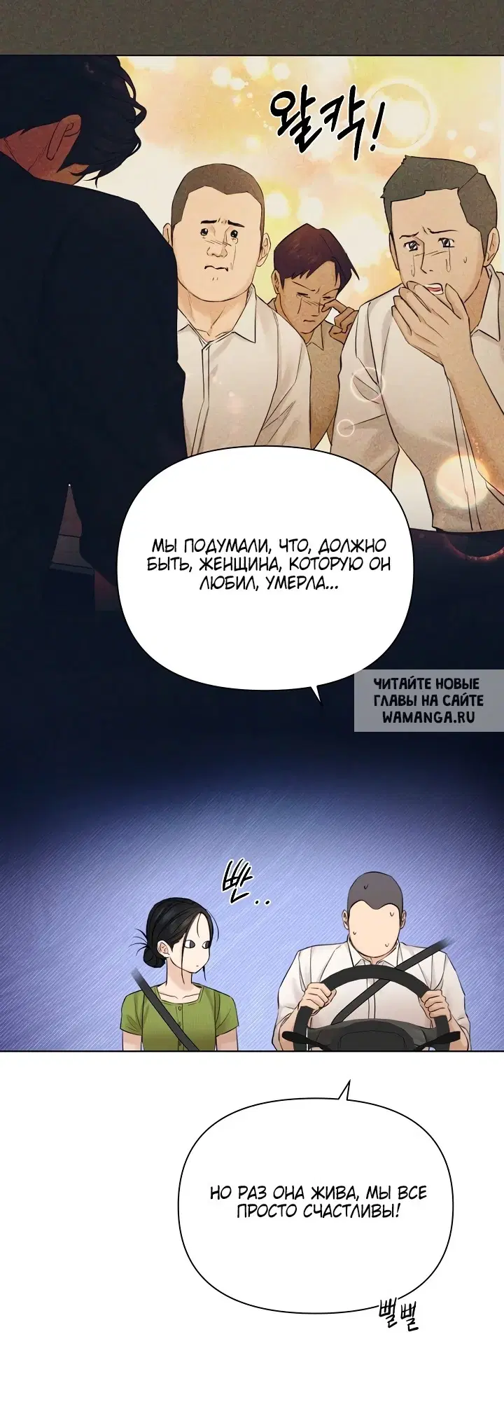 Page 54.000