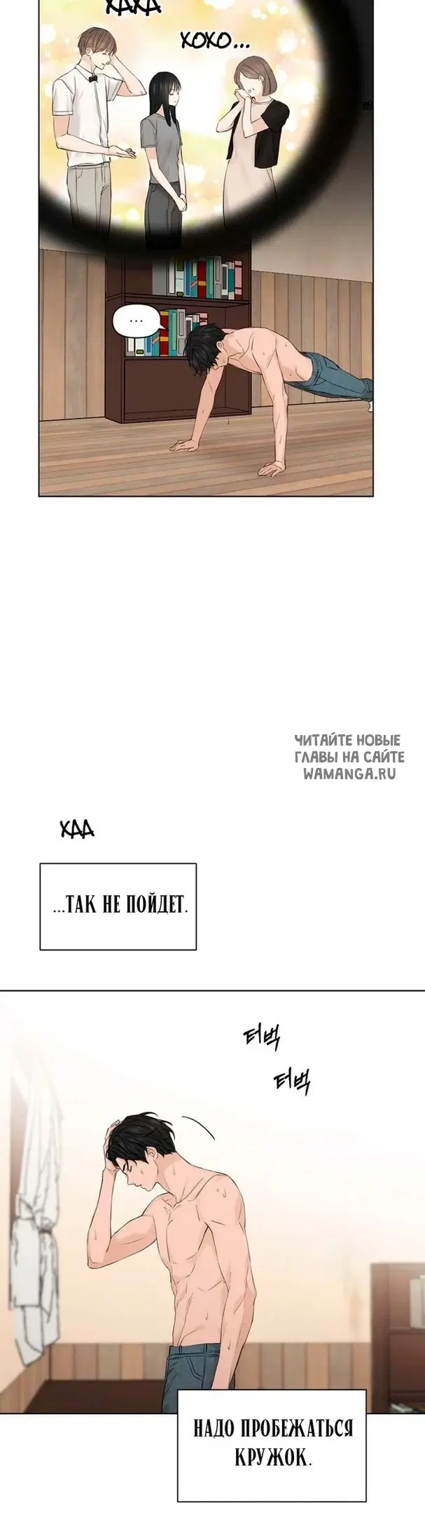 Page 55.000