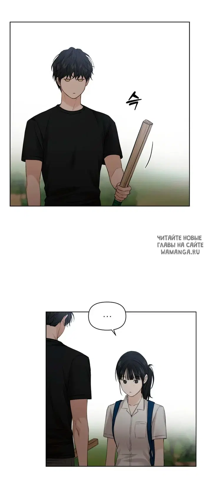 Page 55.000