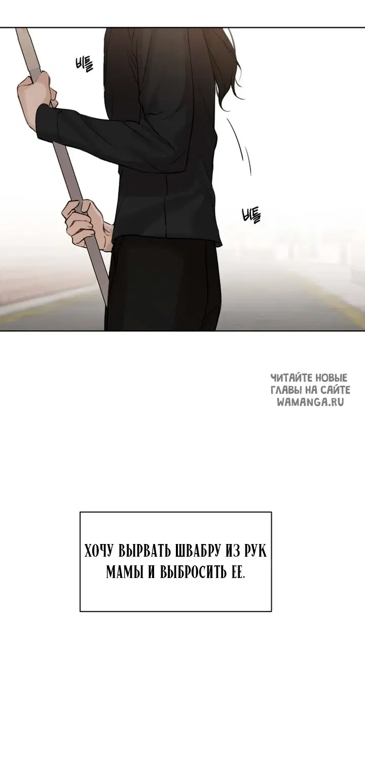 Page 55.000