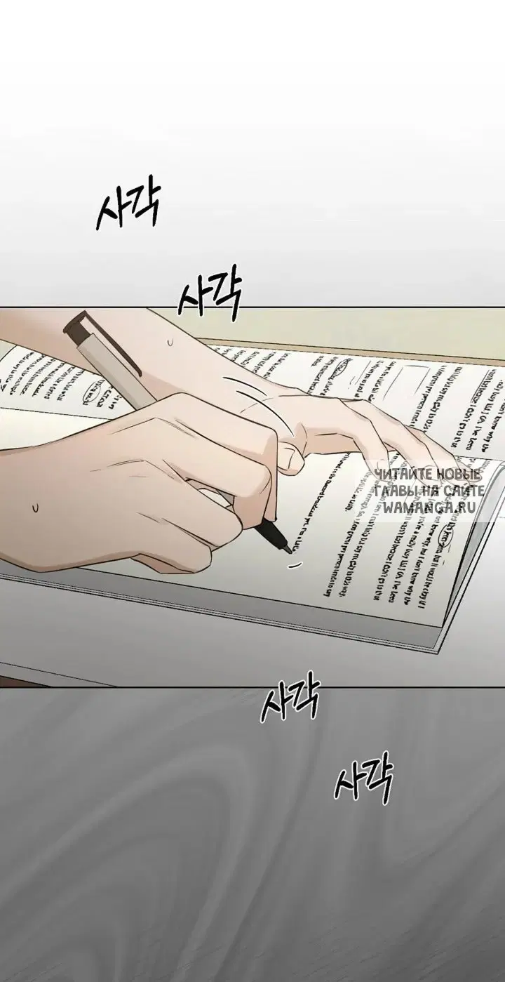 Page 55.000