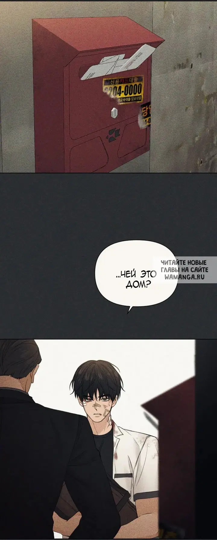 Page 55.000
