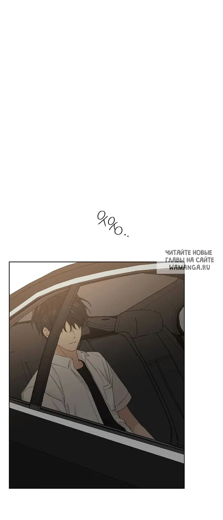Page 55.000