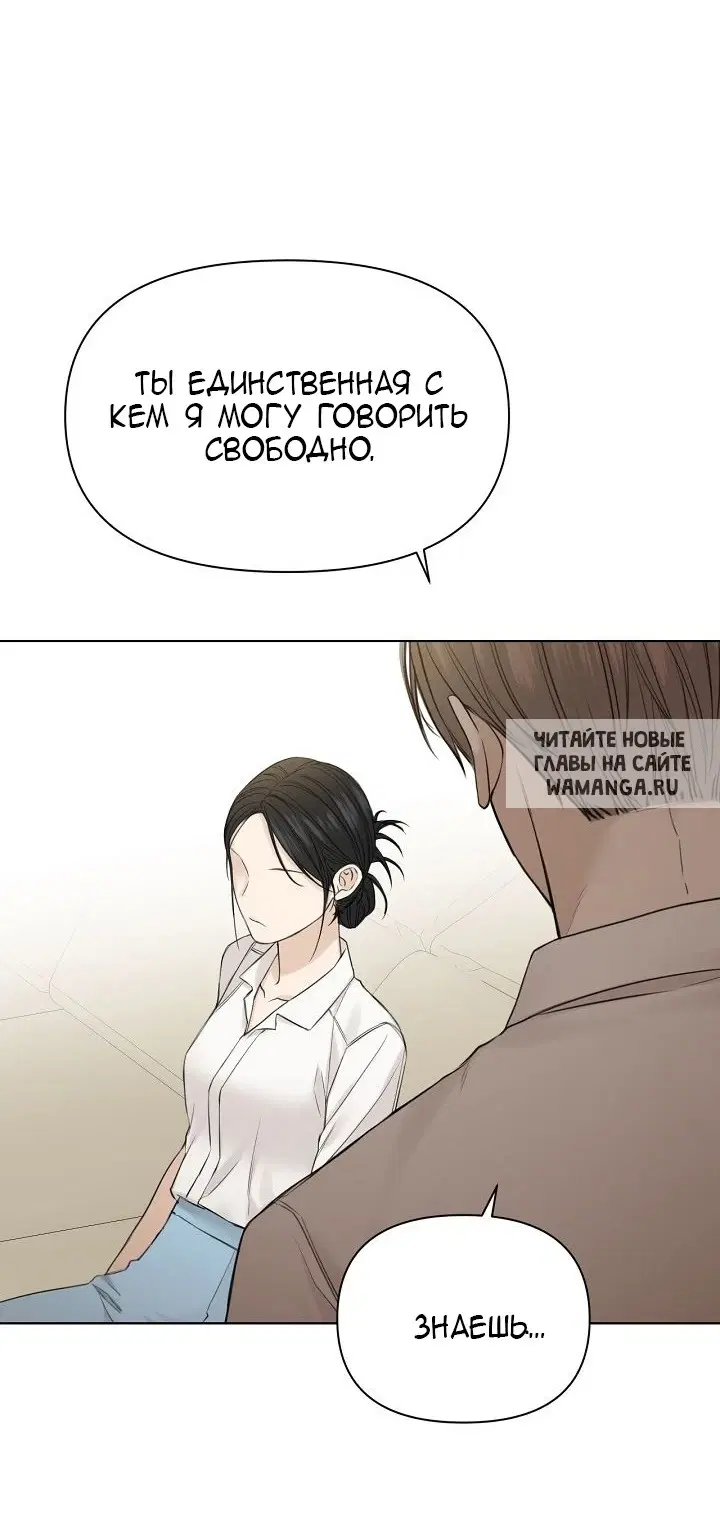Page 55.000