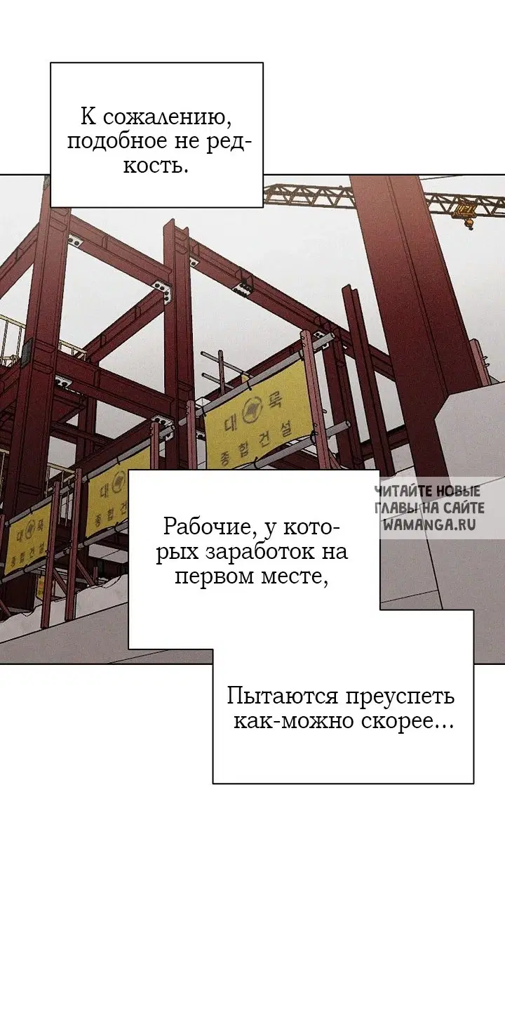 Page 55.000