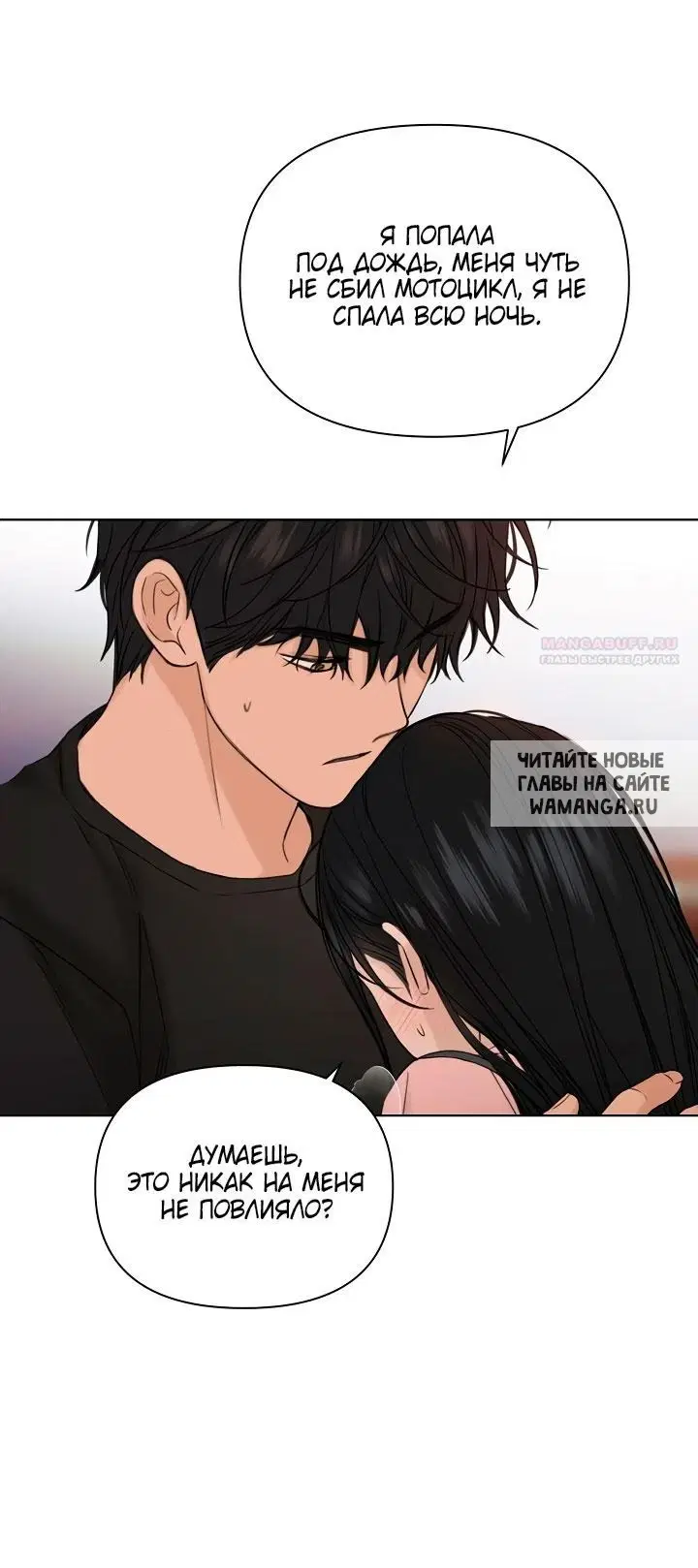 Page 55.000