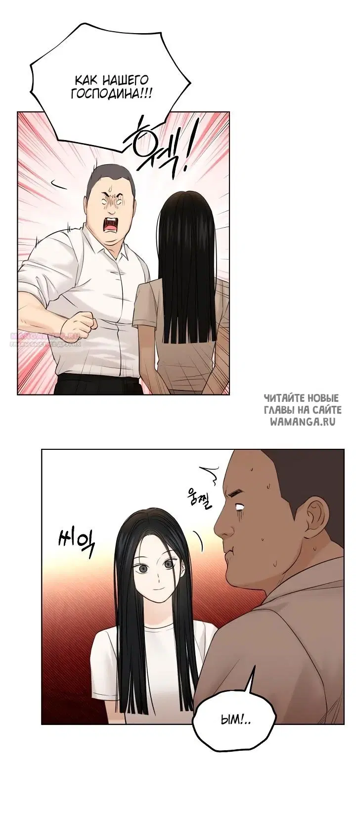 Page 55.000