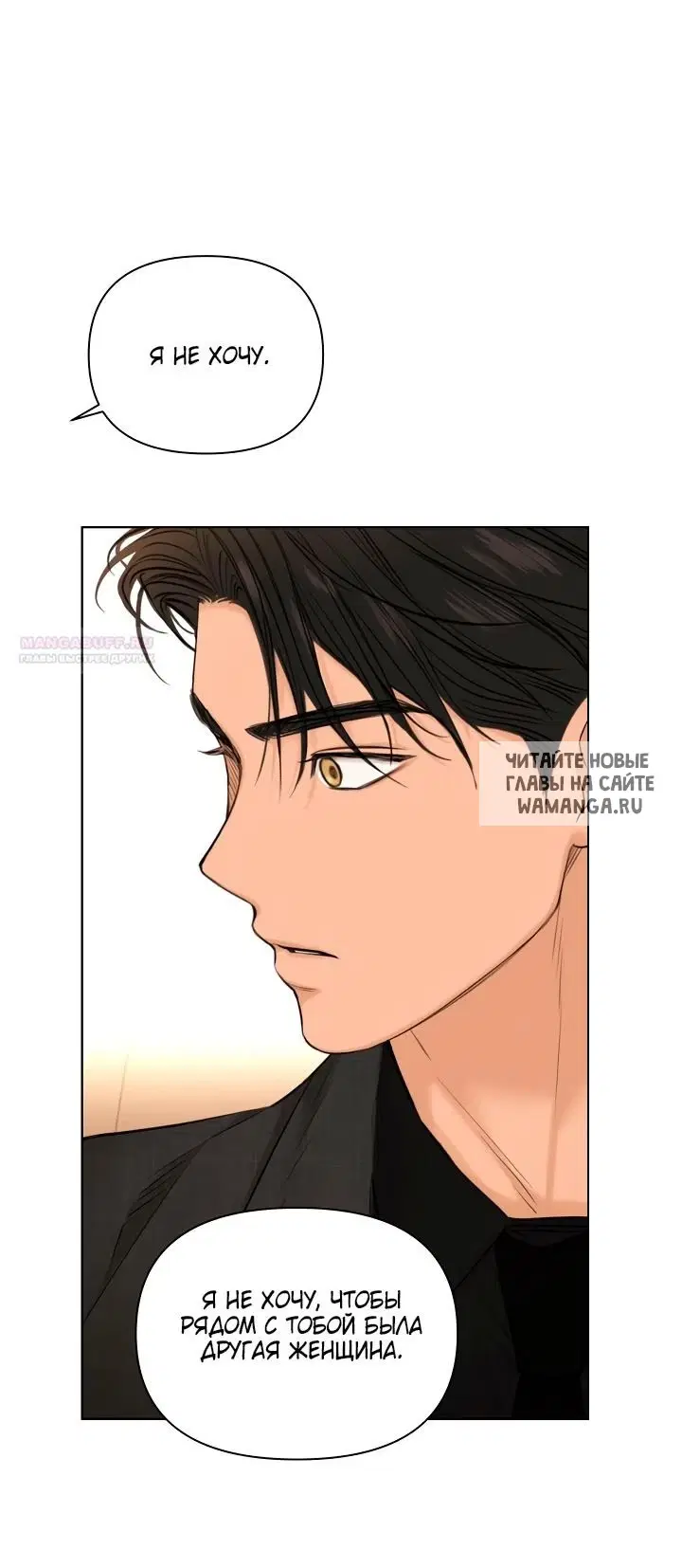 Page 55.000