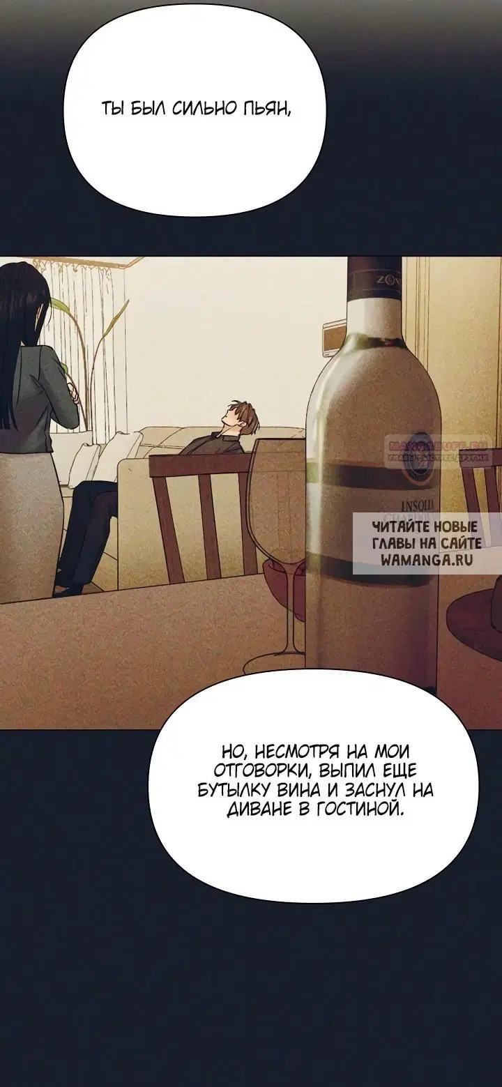 Page 55.000