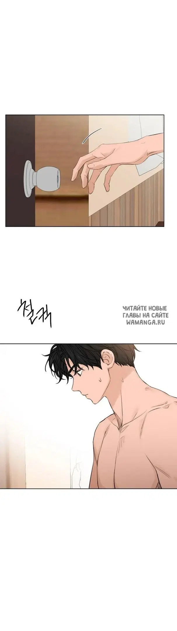 Page 56.000