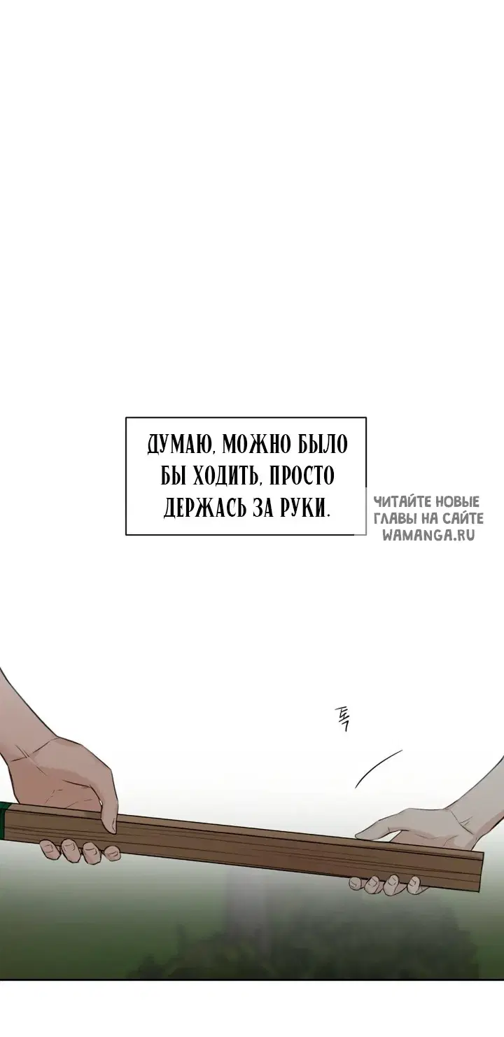 Page 56.000