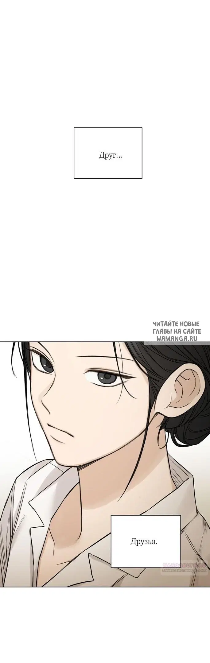 Page 56.000