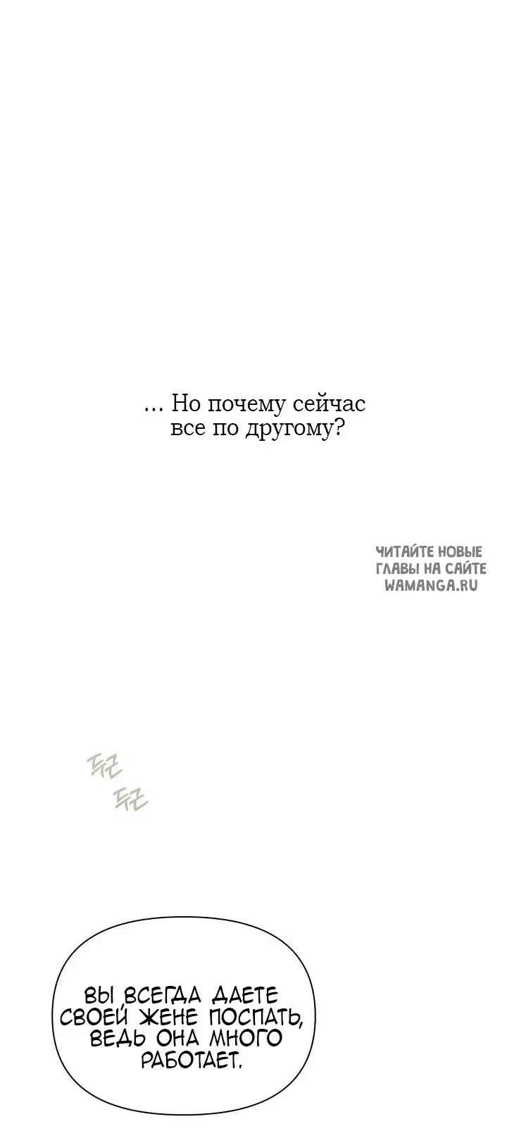Page 56.000