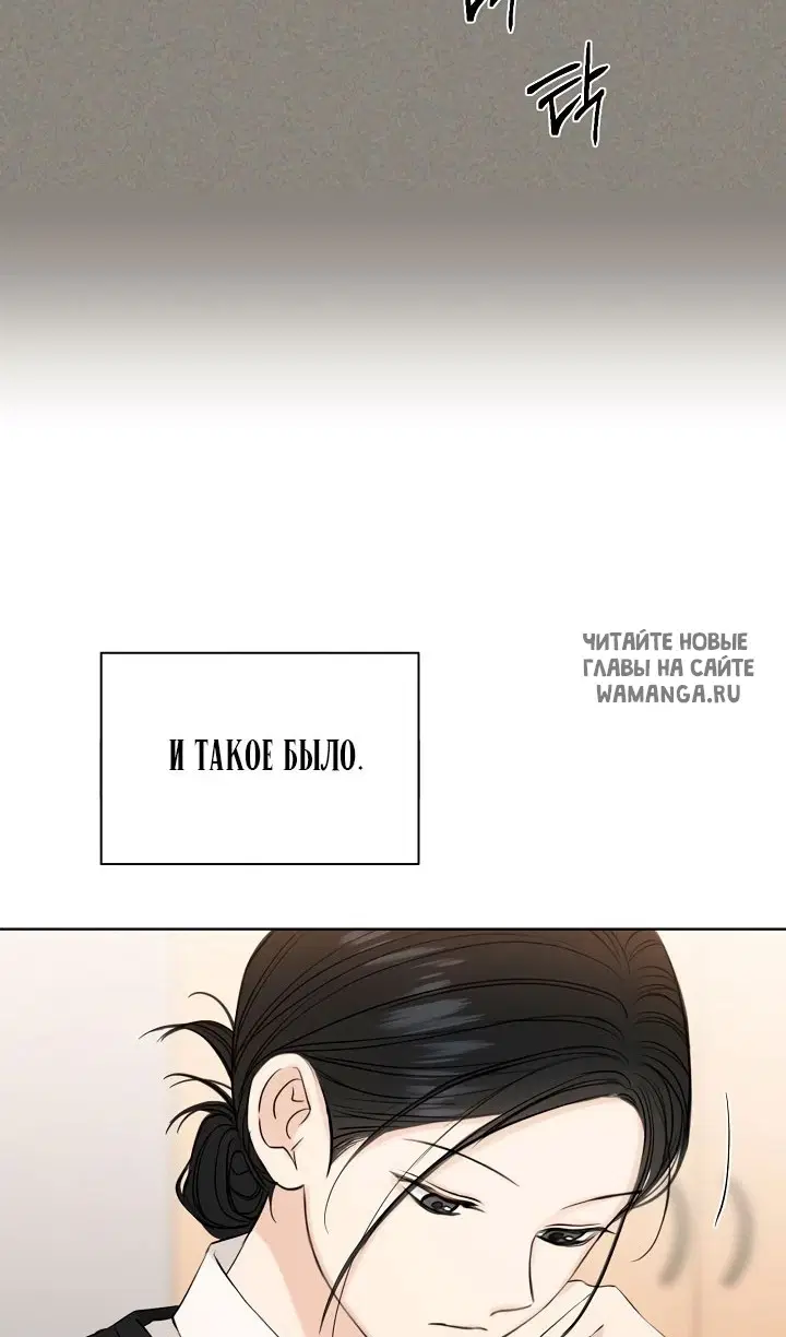 Page 56.000