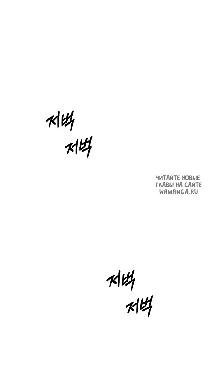 Page 56.000
