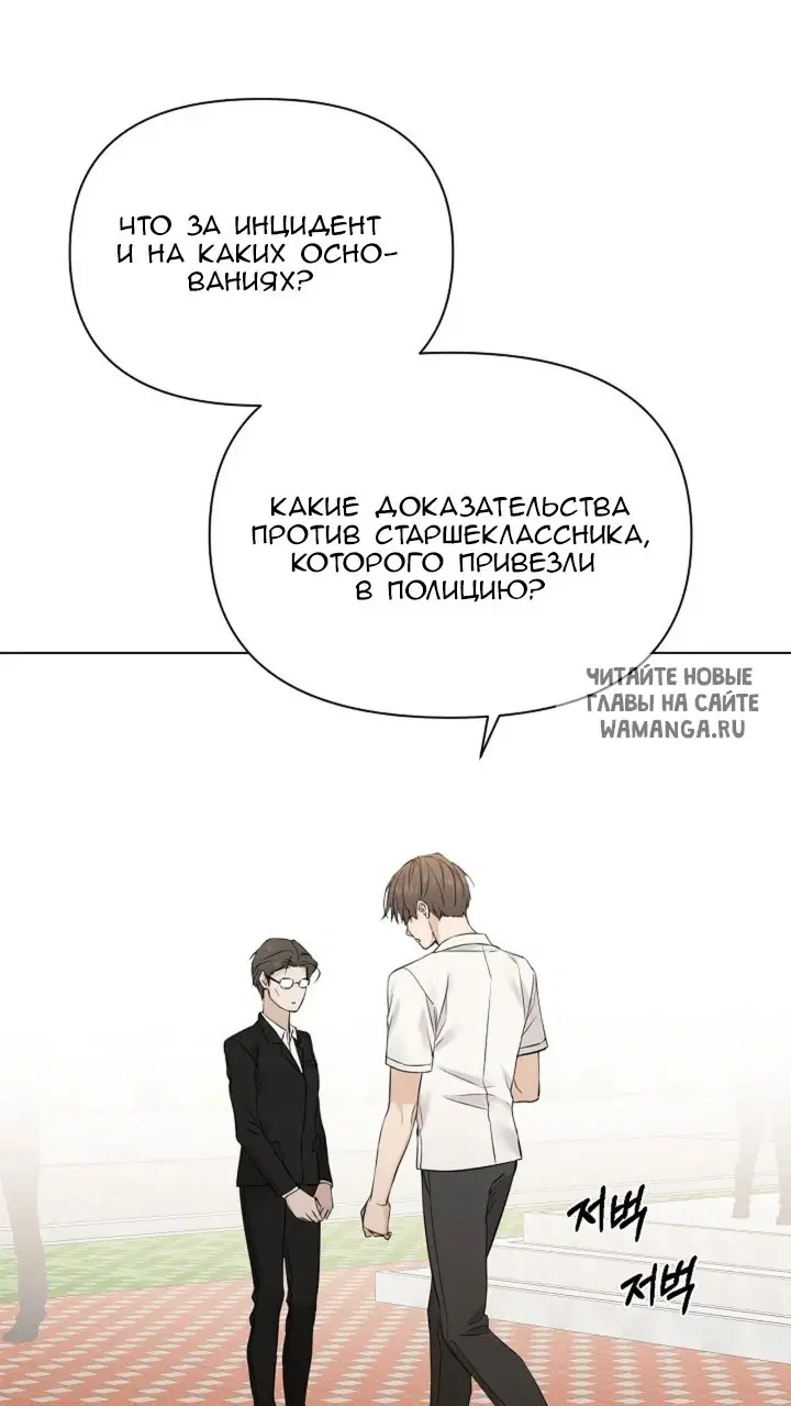 Page 57.000