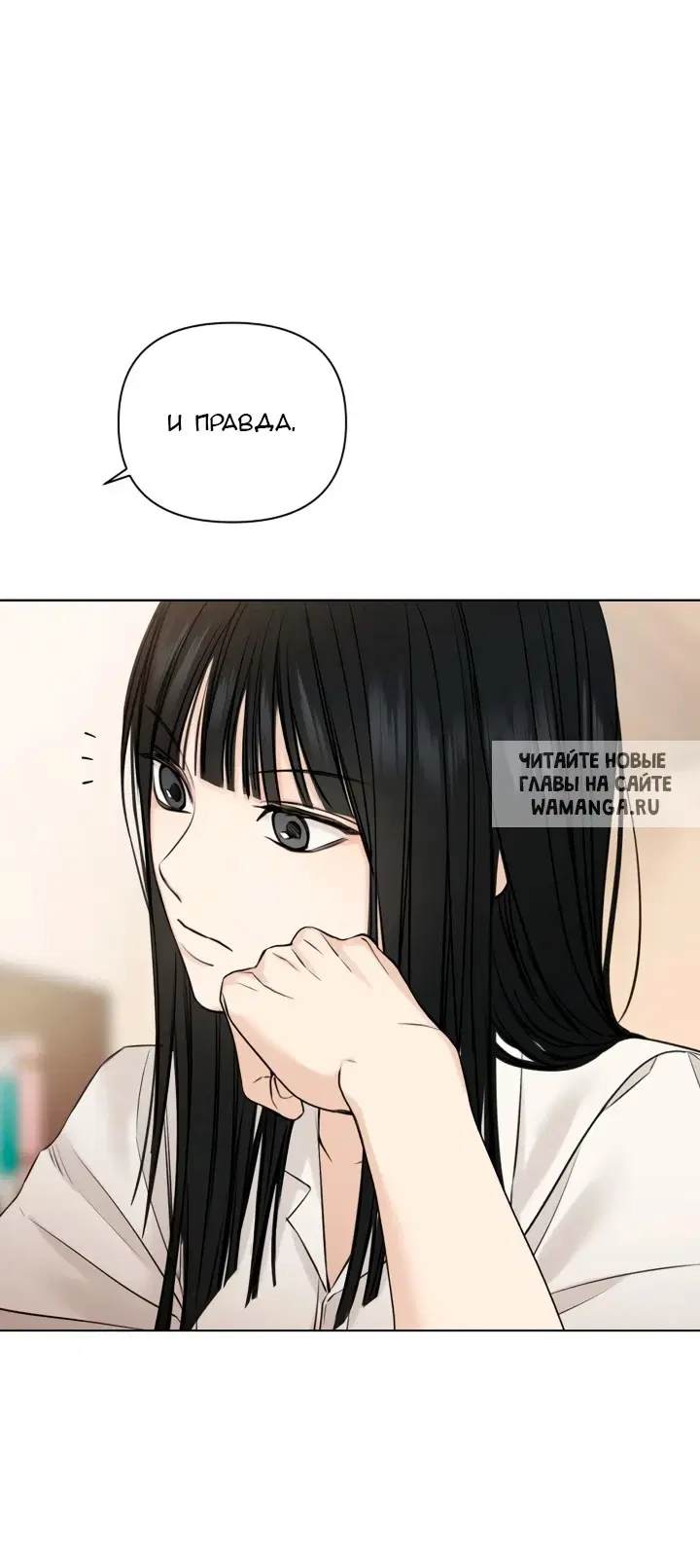 Page 57.000
