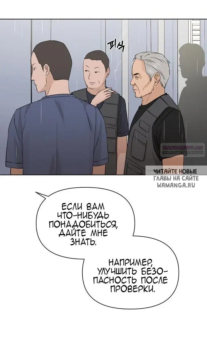 Page 57.000