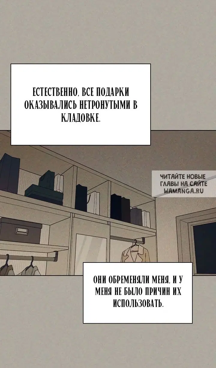 Page 57.000