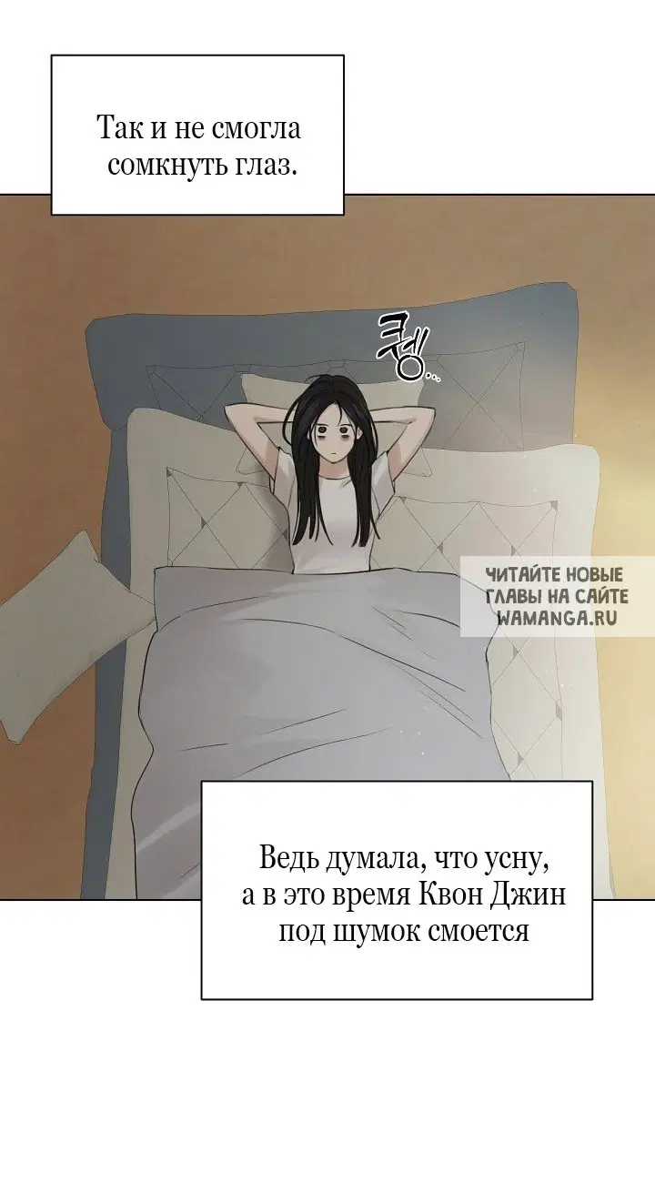 Page 57.000