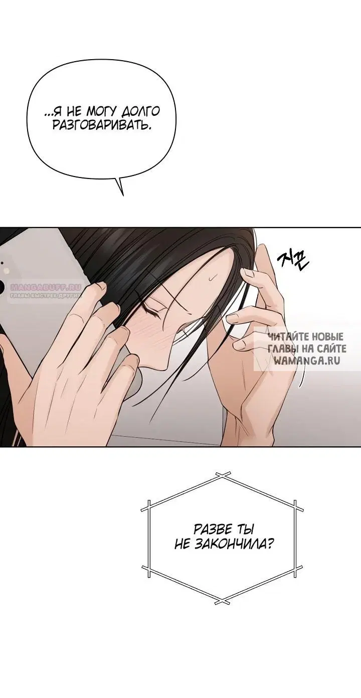 Page 57.000