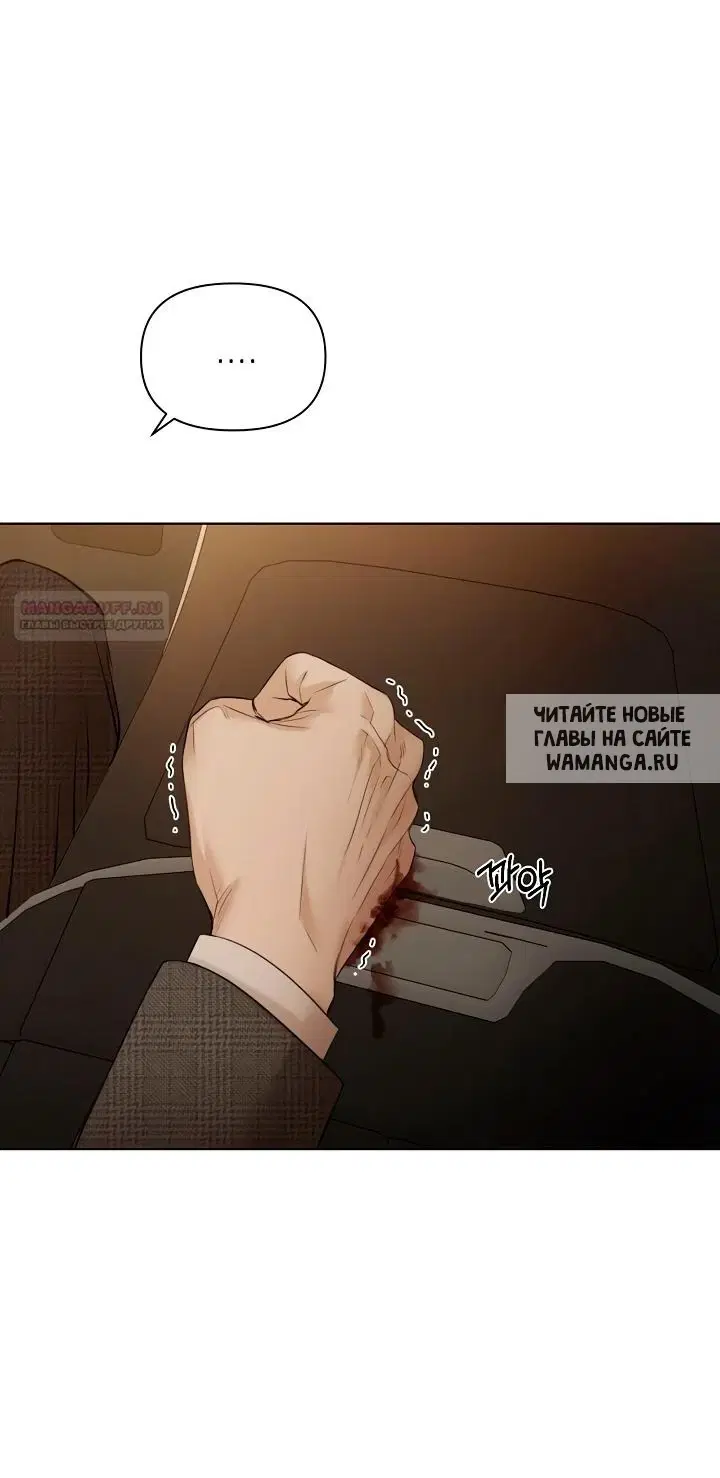 Page 57.000